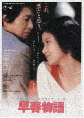 日韩免费电影 最新热播