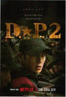 日剧精选推荐