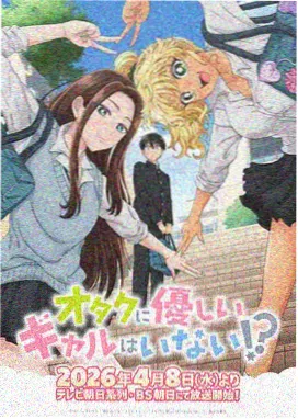 日韩免费电影动漫